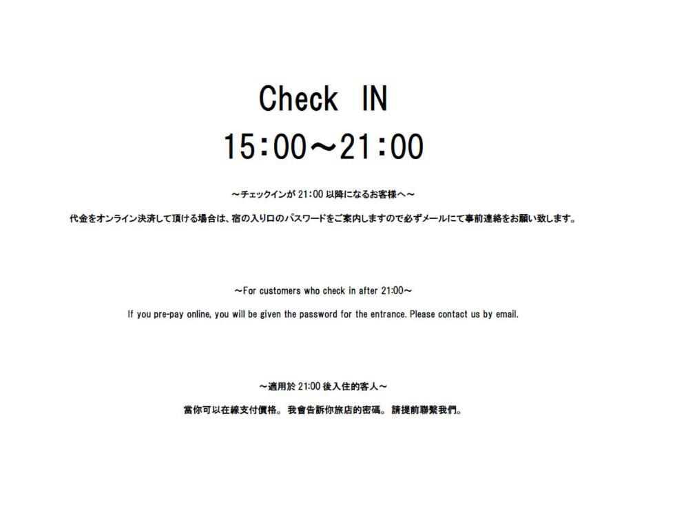 An An Guest Inn Naha Esterno foto
