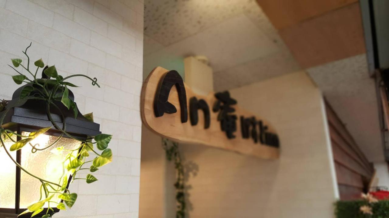 An An Guest Inn Naha Esterno foto